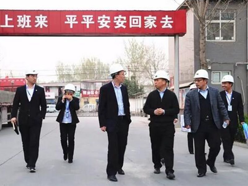 中原銀行省行領(lǐng)導(dǎo)白會(huì)兵一行蒞臨我公司考察指導(dǎo)工作