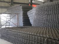 CRB600H鋼筋焊接網(wǎng)