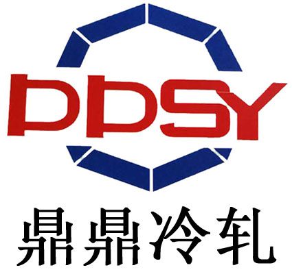河南省鼎鼎實業(yè)有限公司順利通過“ISO三體系”認證