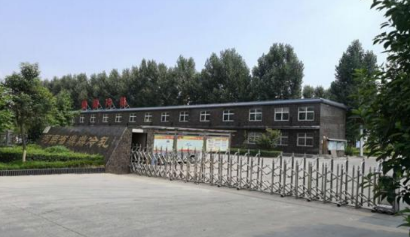 我們的詳細介紹